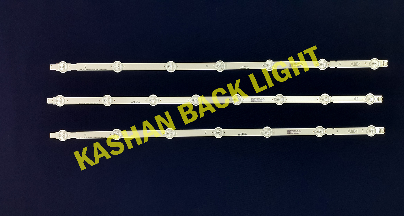 32LN 8LED