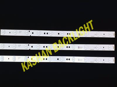 32B8400 32B8000