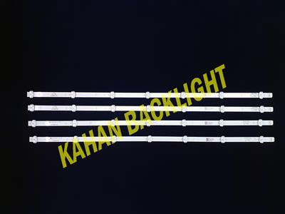 43XL545 43XL540