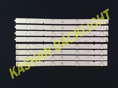 47L2400 47L5450