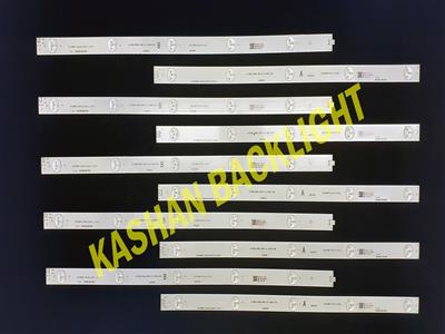 49BE5500 49BE5560