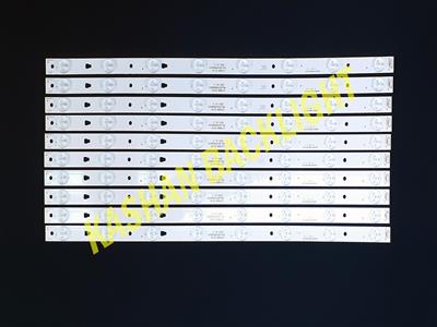 49U5000