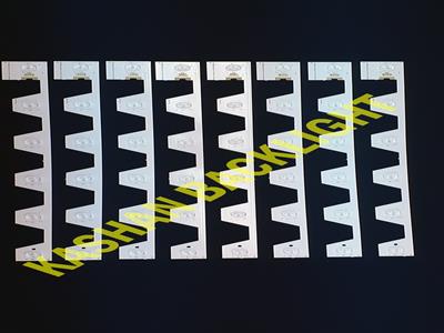50E5800 50E5810
