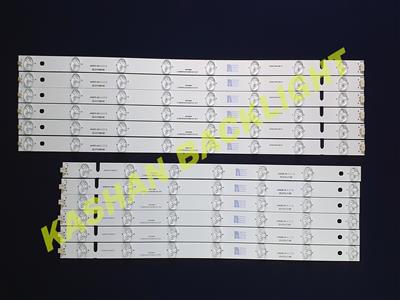 GM-5500UDT 55LF540 55LF546 55UH5700