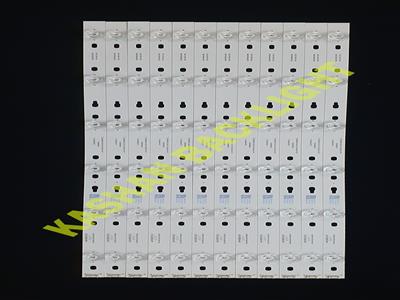 55H7000-DPB