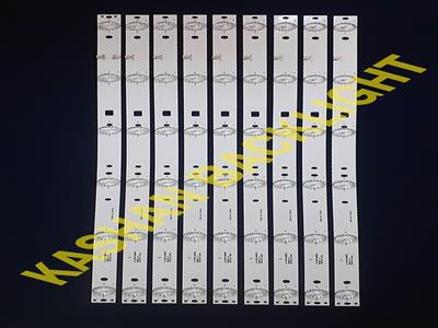 U55LED1000