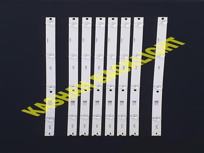 H-55KD7550