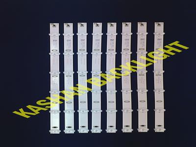55U5850