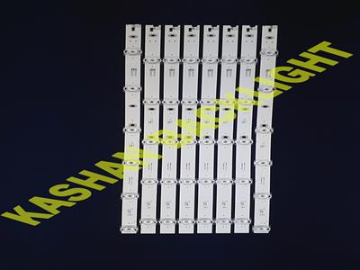 GS-2155KFU